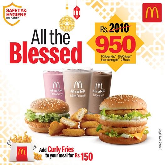 McDonald's Iftar Offer! 1 ChickenMac, 1 McChicken, 6pcs McNuggets and 3